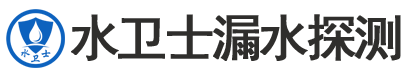 尖草坪区暗管漏水检测
